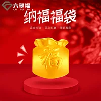 999 золотой ребенок счастливый слово сумка ручная тканая веревка 3D ТВЕРДОЕ ЗОЛОТО DIY ювелирные изделия золото двусторонний счастливый браслет из бисера для волос