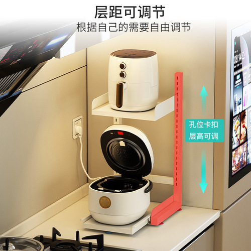 Cross-border rice cooker microwave stand shelf appliance storage rack with pull-out shelf for air fryer