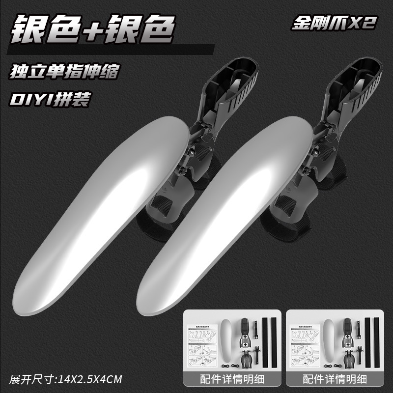 Nocturno explosivo garra lobo retráctil garra mecánica descompresión creativa de juguetes para niños cabello