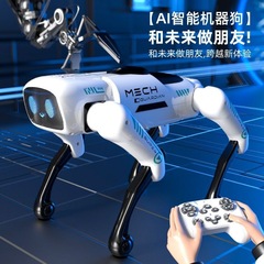 AI インテリジェントロボット犬バイオニックリモコンプログラミング携帯電話制御インテリジェント音声制御子供の早期教育知育玩具