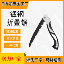 �羳�i��ۯB䏑����yľ��������䏈@�ֹ�����֦��ľ���֦����