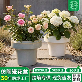 花盆容器;其他托盘;园艺护栏