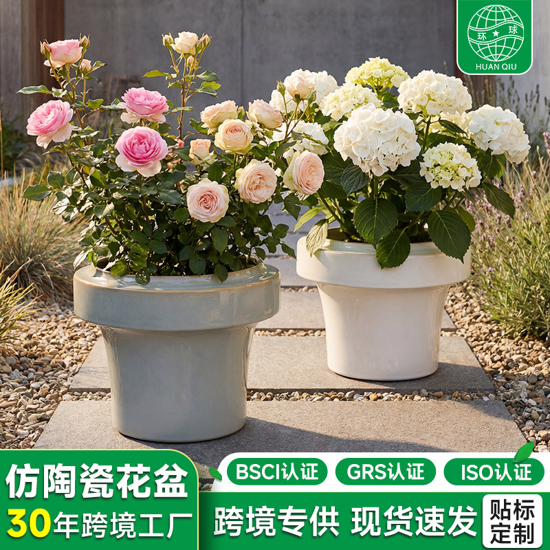 8 pulgadas de imitación de cerámica mariposa orquídea de orquídea de Kota simple tazón internacional más plantas creativas decoración para el hogar planta verde