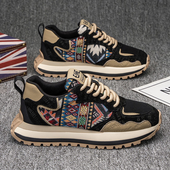 2024 Autumn and Winter New Men's Shoes Fashionable Printed Embroidered Sports Casual Shoes Comfortable Thick Sole Height Increasing Shoes for Men