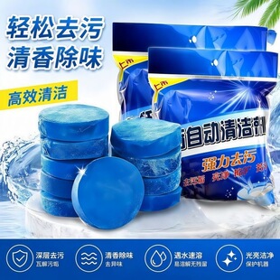 �{�����RͰ�坍�������`��������������ȥ��ζ������������K���l