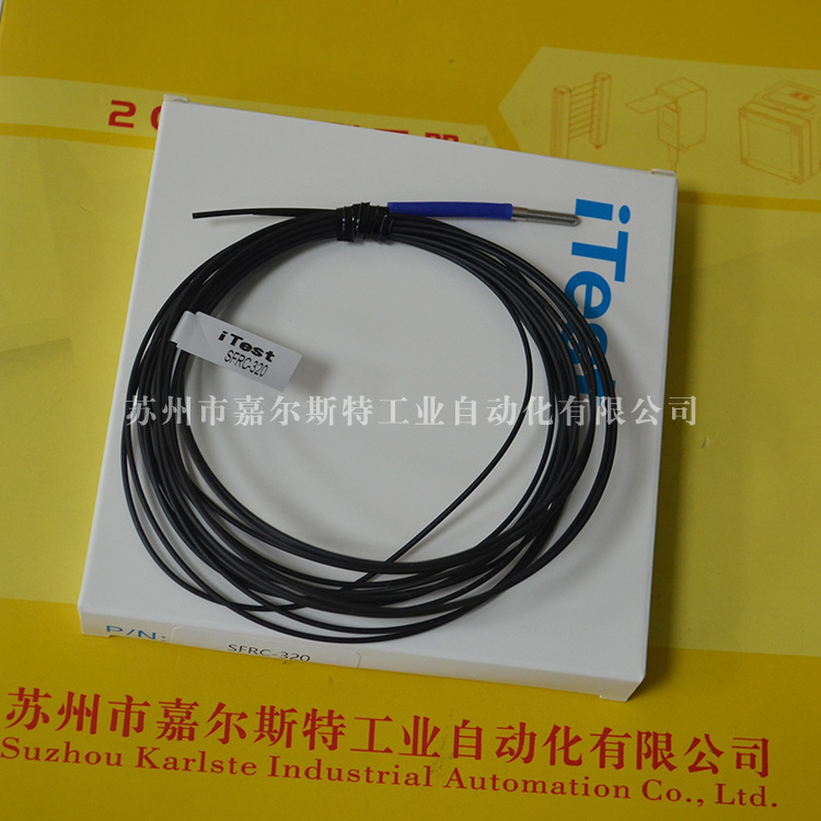 【品质保证】 全新原装  反射型光纤 SFRC-320   台湾意得ITEST