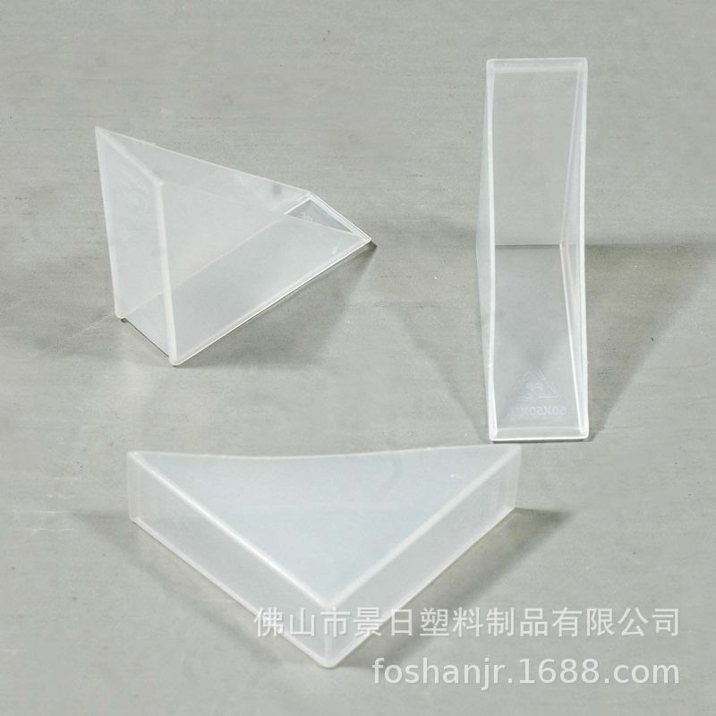 ֻӦհɫ͸ǰǼӺǷײʯǱ