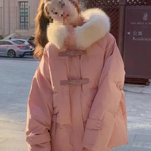 大毛领粉色羽绒棉衣棉服女冬季外套加厚今年流行韩版温柔棉袄