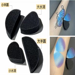 顔の塗り絵の絵の具のスポンジは底を打って色のグラデーションを敷きます。