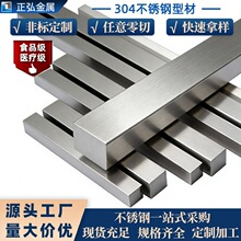 304���P��Ͳ�316l���P䓱�䓗l10mm���P䓷��l���Ƽӹ����P䓗l
