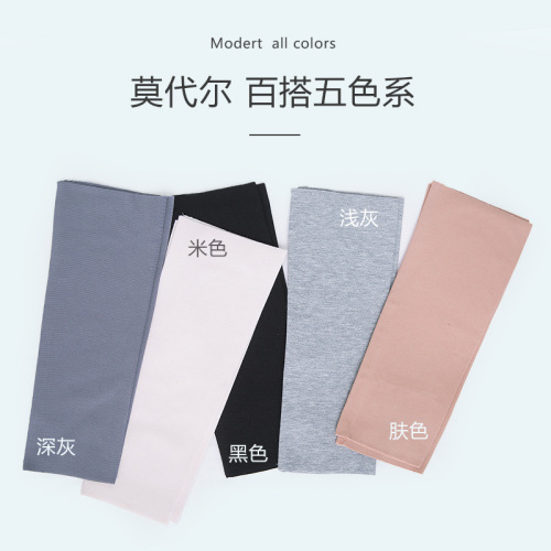 Modal elbow pads for men and women, pure cotton arm protection, sports thin and thick arms, cold protection, joint warmth, short wrist protection, long sleeves