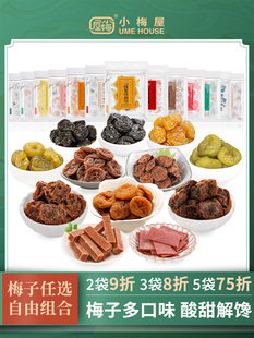 ÷�����ɽM��  ���e��ʳ�W�t��Ԓ÷�ɷ���÷�÷��÷���T