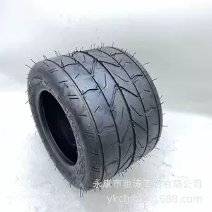 Dandan Car Small Harley Electric Vehicle Tire 10X6.00-5.5 Vacuum Tire 10*6.00-5.5 Vacuum Tire