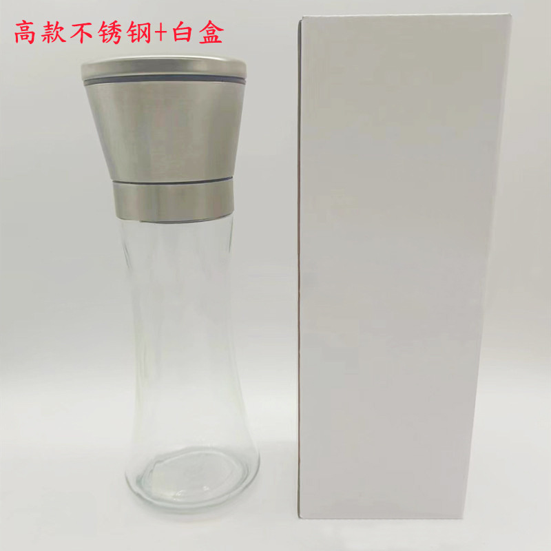跨境手动研磨器家用不锈钢厨房海盐胡椒研磨瓶调料瓶撒料玻璃瓶子|undefined