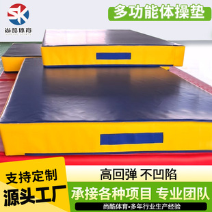 pvc�w�ى|�������Һ��d�|���g��ȭ��Ӗ�����o�|���ۯB�շ��w�ى|