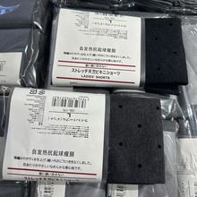 �ﶬ�nʽ�냺�q΢�����ȿ������c�Bѝ�m�����d�@���B�_���ѝ�m