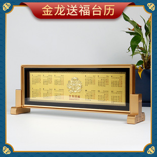 2024̨�v����[�������͸��𲭮������Ʒ�����ڶ������ֱ�����l