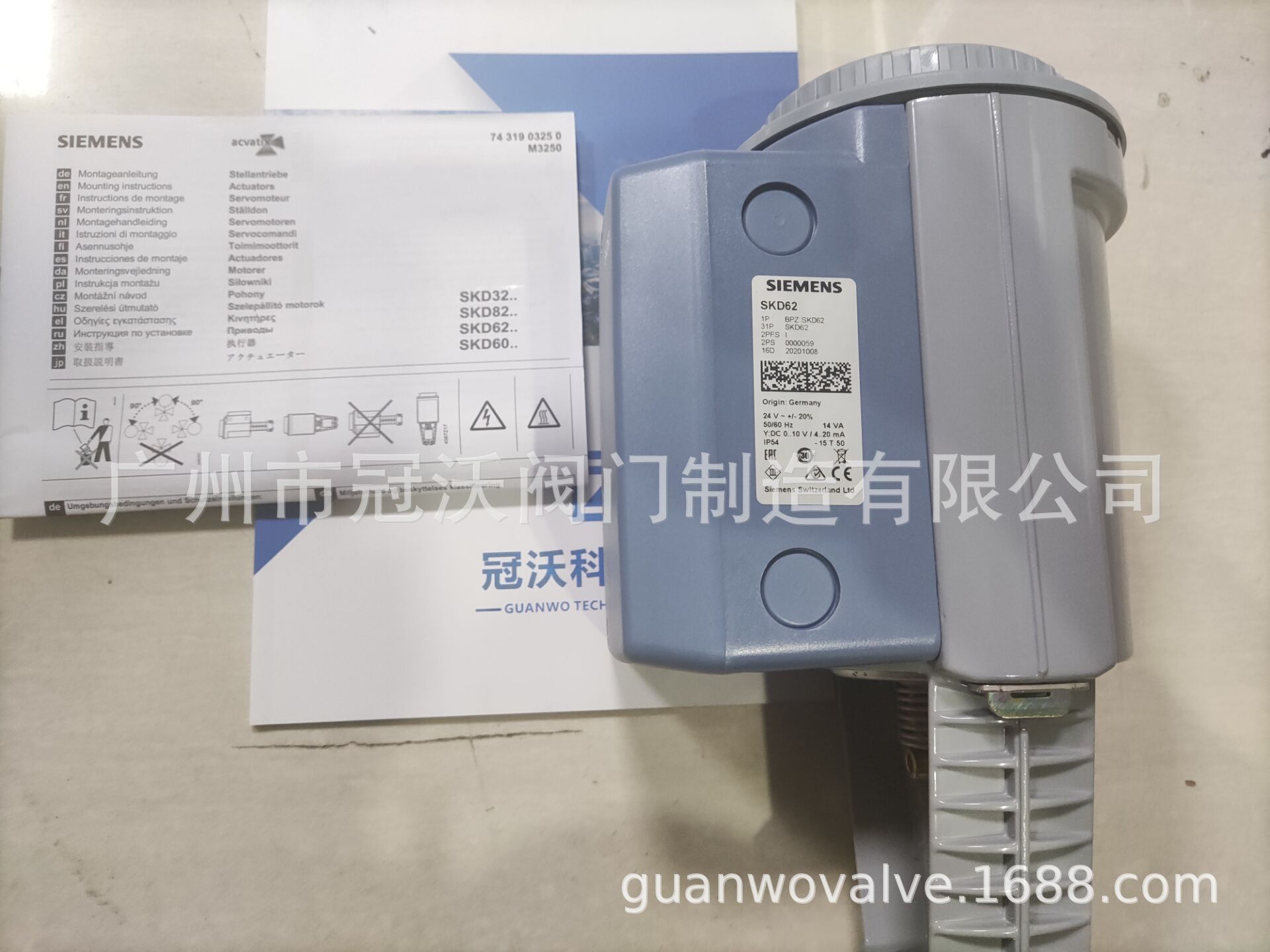 SKD32.21 SKB60 SKB62 SKC60 SKC62 SBX61 ASC1.6西门子执行器