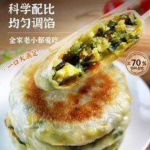 �²��u���ӷۗl��Ƥ�W�Ƥ�²˺�����ʳ��ʳ�ӟ���Ͱ��Ʒ���