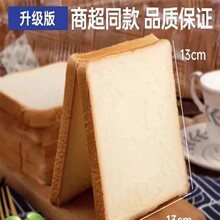 ��֮����˾����������13&times;13����˾1.2��������������������