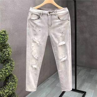 Vintage Washed Light-Colored Ripped Jeans for Men, Trendy Slim-Fit Cropped Pants, Korean Style Distressed Pants