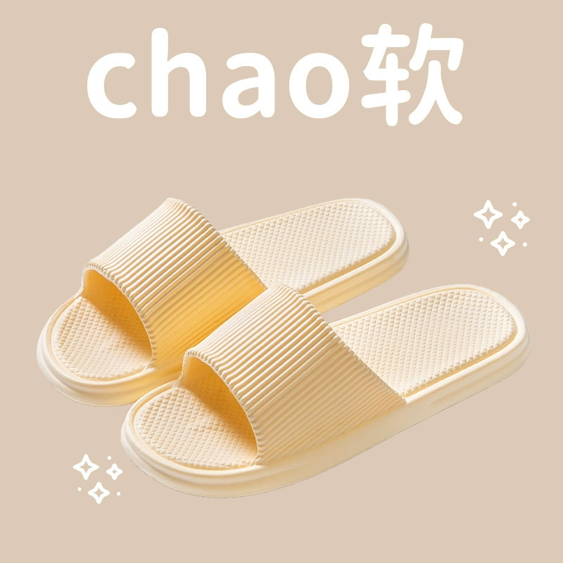 Тапочки женские летние носить чувство высокого уровня дома eva нескользящая и неприятный запах в ванной комнате