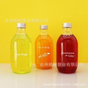 �������͹�֭ƿ��ˬ���s350mlPETƿţ�͹����}������֭ƿ450ml