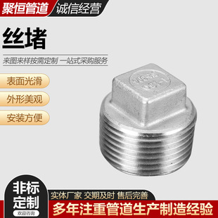 304�z�²��P䓶��^��z�ܶ������ǽz�����������͉��z�۶��^