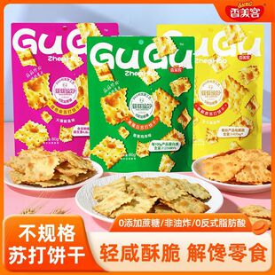 �������K���0����������ζ��Ƭ����¶֥ʿ���[ζ�W�t�����ʳ