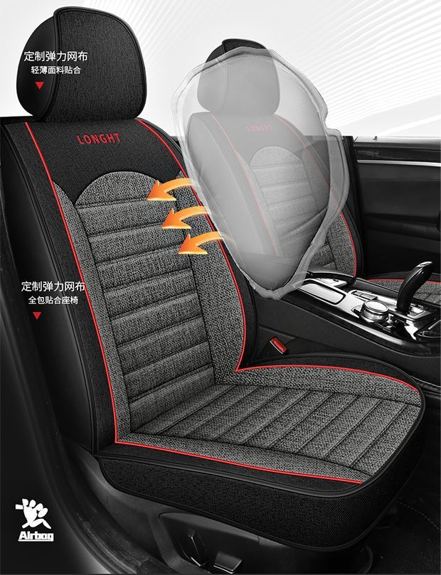 Honda Civic, Lingpai, Vezel, Fit, 10Th Generation Accord, Crv, Fengfan, Xrv Seat Covers, Full Set Seat Cushions, All-Season Seat Covers