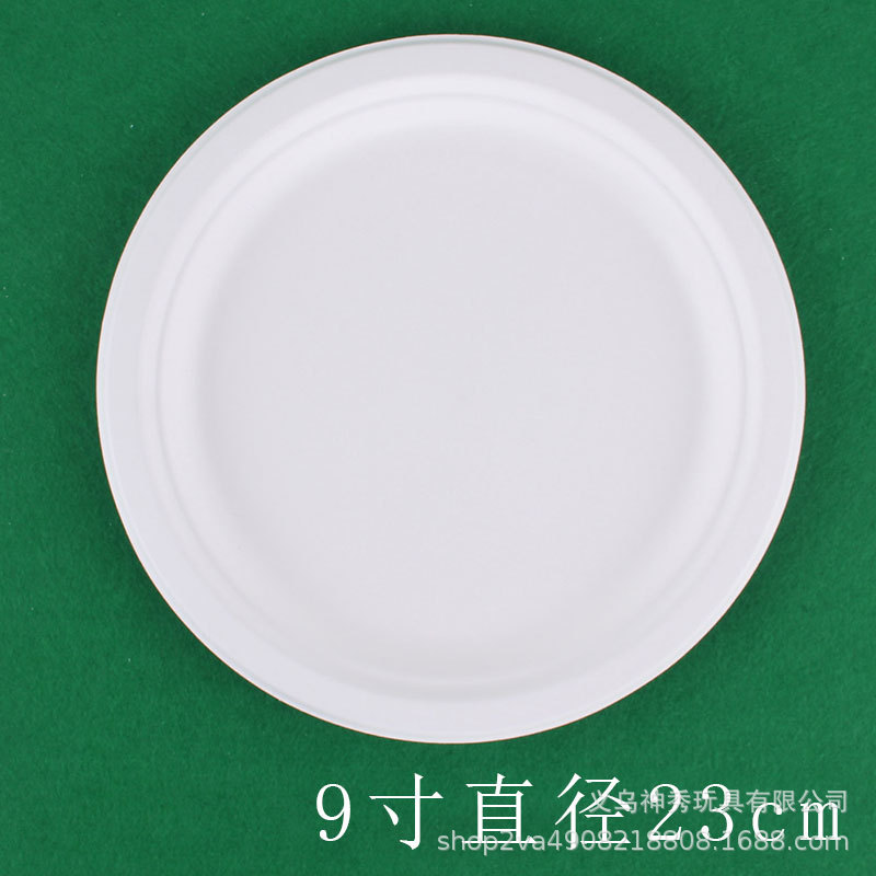 1 bandeja redonda de papel de 9 pulgadas