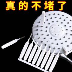 花こぼれ穴清潔ブラシ蛇口の隙間ブラシ入浴蓮蓬頭閉塞防止多機能洗浄疎通神器