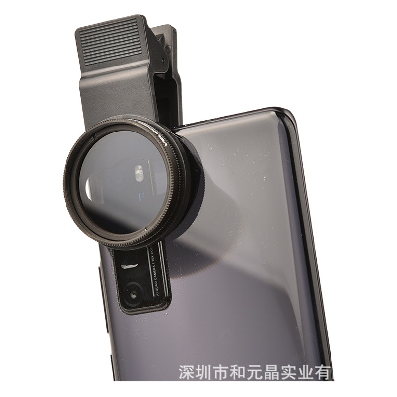 Adecuado para el teléfono móvil 37MM ultra-Delgado CPL Polarizador Circular anti-reflexión filtro de la foto del teléfono móvil clip polarizador