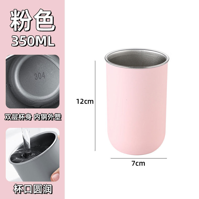 家庭用洗浄カップ磁気吸引マウスウォッシュカップ逆さまパンチフリー 304 ステンレス鋼歯ブラシカップセットカップルカップ|undefined