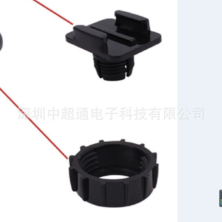 Адаптер для экшн-камеры, круглая шаровая головка к разъему GOPRO, разъем для кронштейна DJI с двумя кнопками