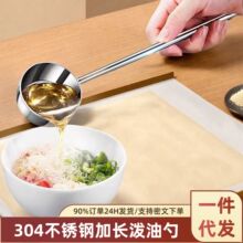 304���P䓝�������� ����С��L�ֱ����͟���С��偼��ò͏d����