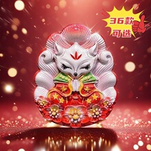 �ߺ�����ɰ���L���ӵ�����β��ɽ���ؔ���㉋�������w��ֱ���g