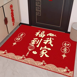 家用地毯;坐垫椅垫