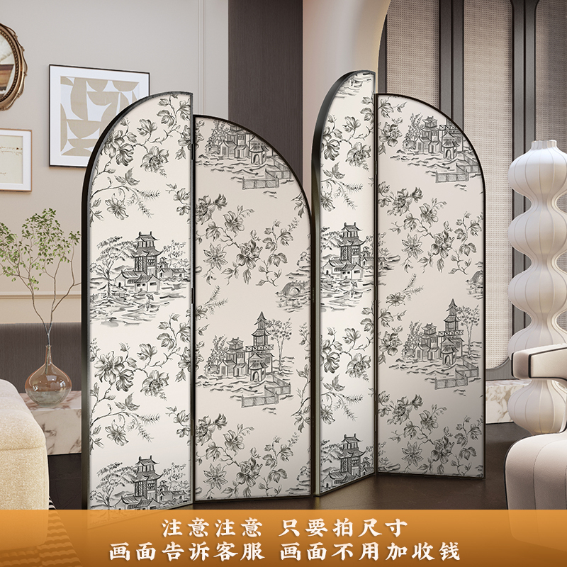 预售#铝合金金属 法式北欧轻奢屏风隔断KTV会所客厅酒店入户门装|undefined