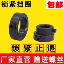 ����GB884�S���i�o��Ȧ���S�̶��h�S����λֹ�ӭh��λ��λ�h