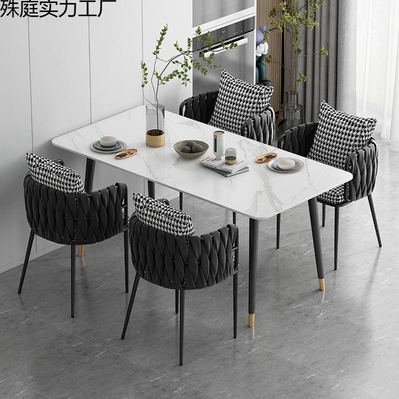 Silla de comedor de lujo nórdica, silla de mesa de ajedrez y tarjetas, silla de mahjong, bar simple moderno, bar de café, bar de bistro