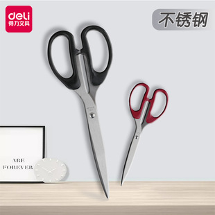 �����ֹ�����6010���òü����ֹ����k�������̖���P�210mm���l
