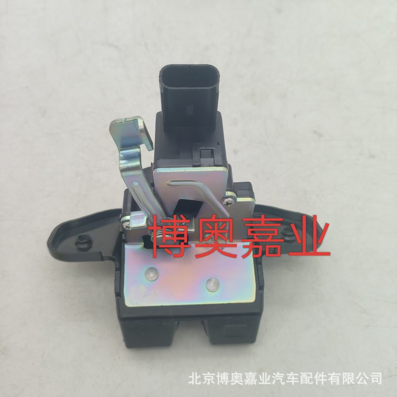 81230H8000 81230-H8000 Suitable for Hyundai Kia Trunk Lock Block Rear Trunk Lock