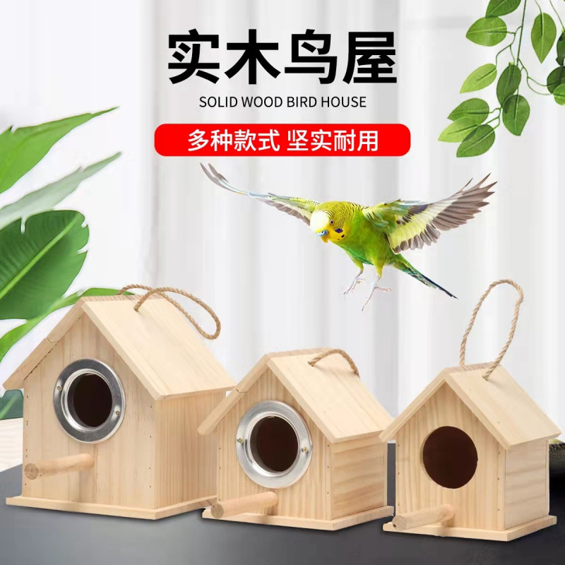 Parrot Breeding Box Hanging Nest Small House Tiger Skin Peony Solid Wood Bird Nest Xuan Feng Parrot Warm Birdcage Accessories Supplies