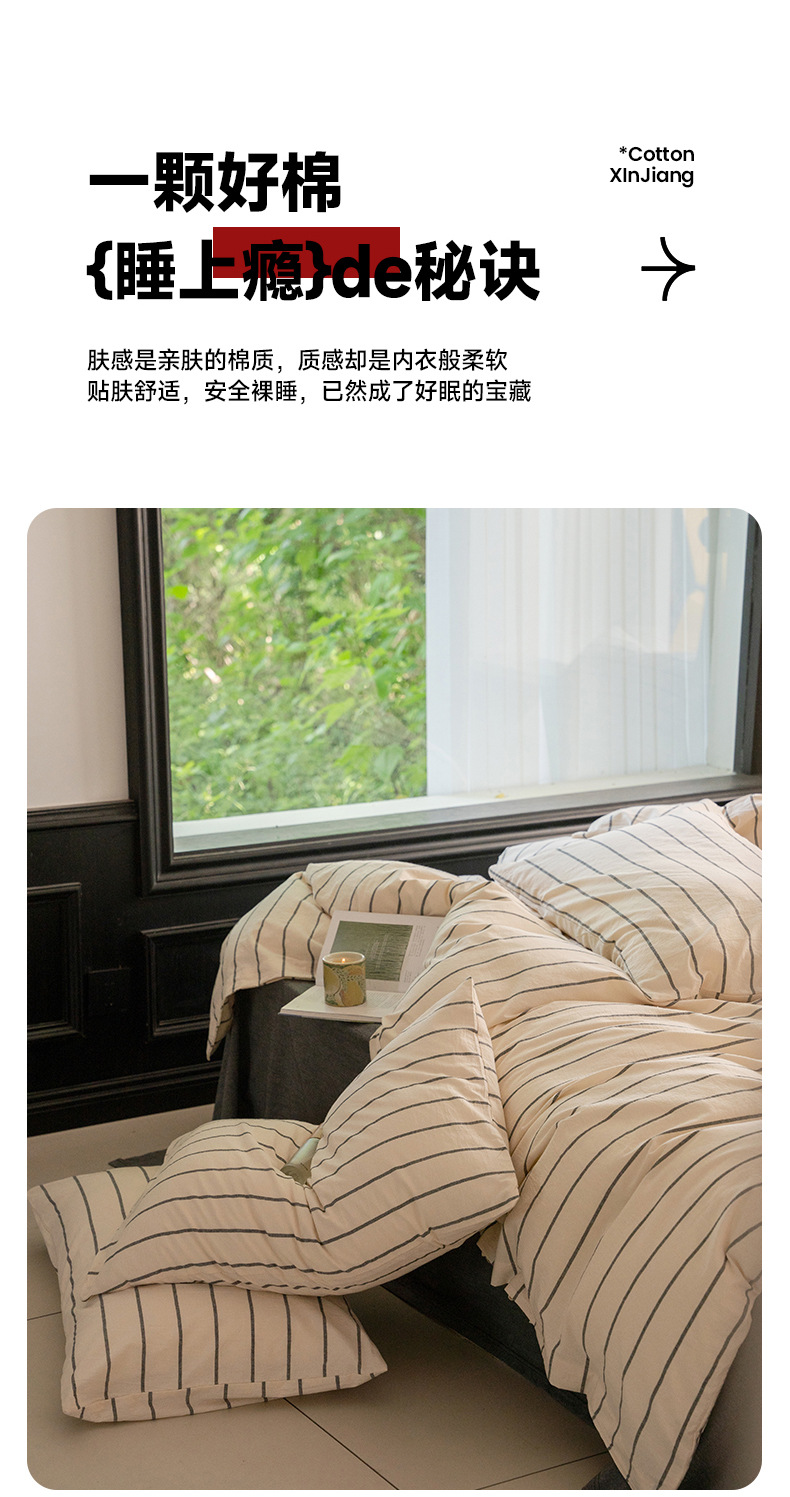 平行深灰_09.jpg