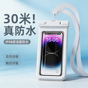 �羳��Ʒ�֙C��ˮ����͸��ˮ�֙C��Ư����Ӿ�����ܷ��֙C���o��