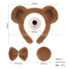 Coffee set, with little bears, 4 piece set
