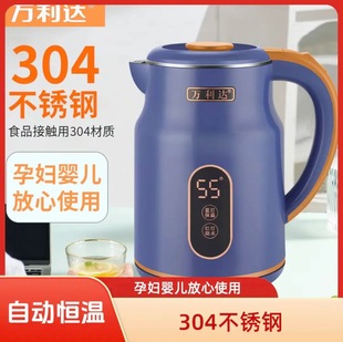 ��ˮ��2.5�����������n���ط��C�ԄӔ�늼���늟�ˮ�������_ˮ��