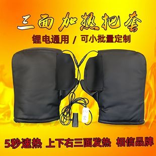 �������늄�܇늟�����늟����늼ӟ��ů��������12v48v60v72v