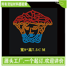 烫钻图案　烫钻工厂设计加工烫图　烫图图案批发